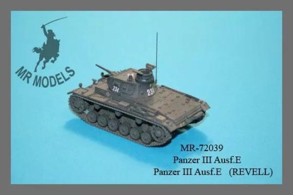GMR-72039 Panzer III Ausf.E